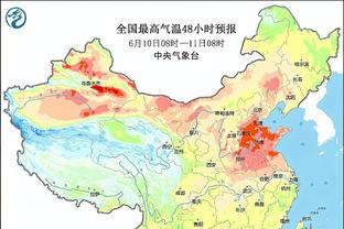 开云电竞app官网截图0